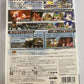 Super Smash Bros Brawl X  Nintendo Wii NTSC-J Japanese Game Complete
