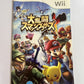 Super Smash Bros Brawl X  Nintendo Wii NTSC-J Japanese Game Complete