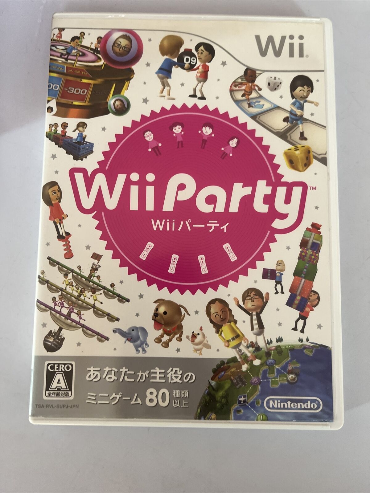 Wii Party  Nintendo Wii NTSC-J JAPAN Game Complete