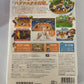 Mario Sports Mix  Nintendo Wii NTSC-J JAPAN Game Complete
