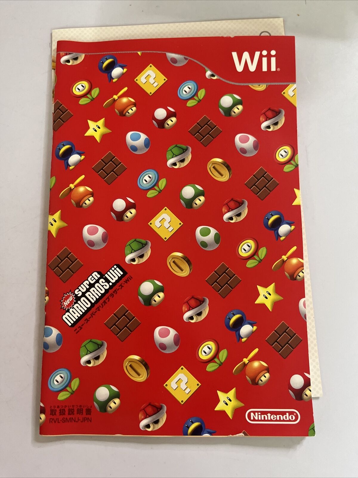 New Super Mario Bros Wii  Nintendo Wii NTSC-J JAPAN Game Complete