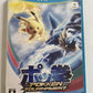Pokken Tournament  Nintendo Wii U NTSC-J Japanese Game