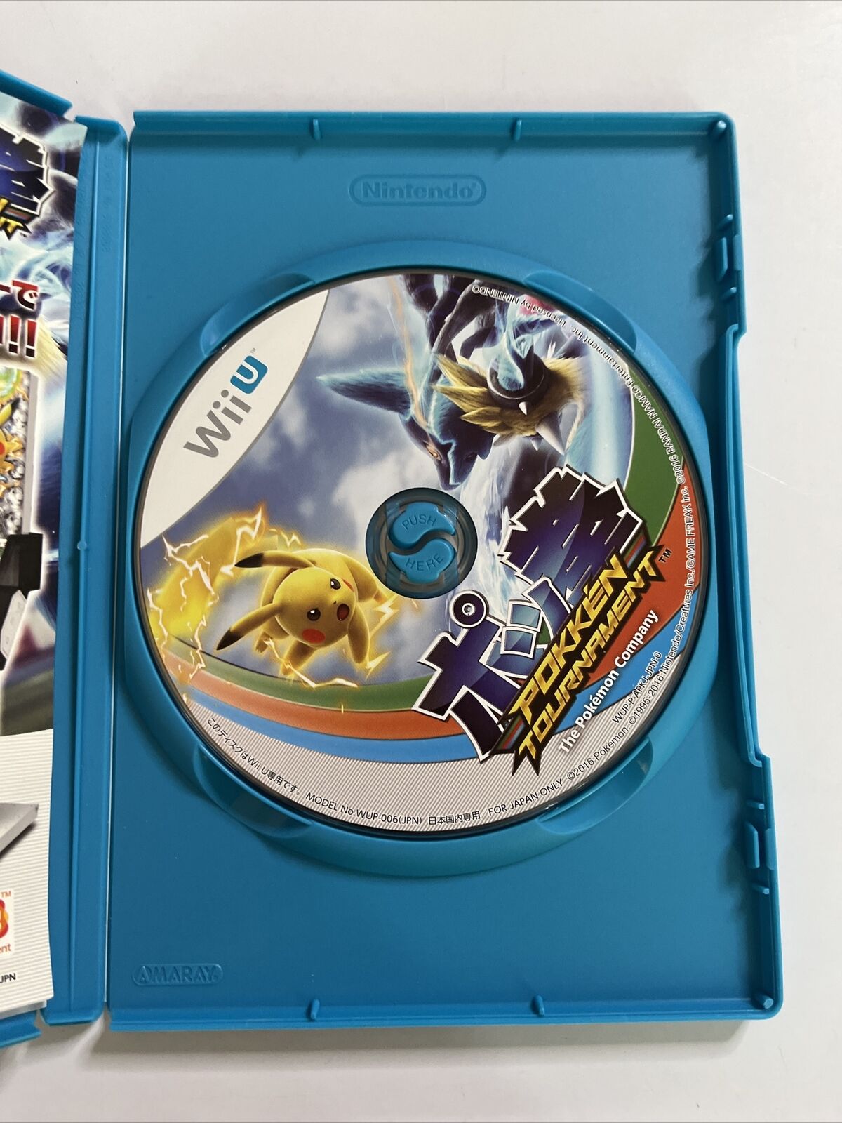 Pokken Tournament  Nintendo Wii U NTSC-J Japanese Game