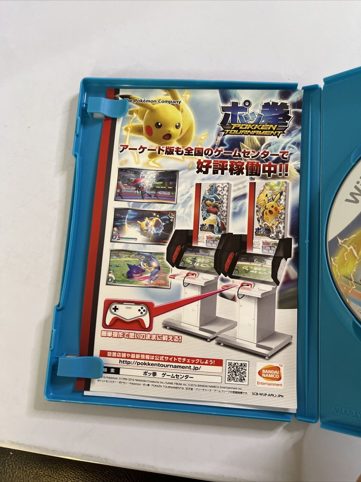Pokken Tournament  Nintendo Wii U NTSC-J Japanese Game