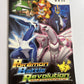 Pokemon Battle Revolution  Nintendo Wii NTSC-J JAPAN Game Complete