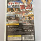 Kenka Banchou Bros Tokyo Battle Royal  Sony PlayStation PSP JAPAN Action Game