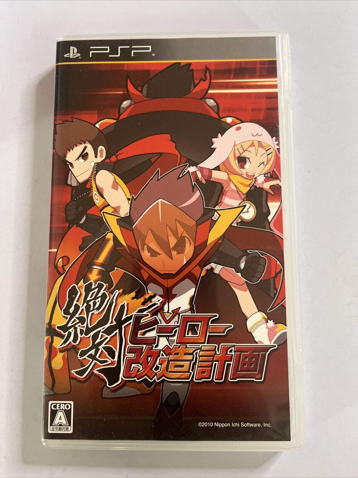 Zettai Hero Kaizou Keikaku  Sony PlayStation PSP JAPAN Game Complete with Card