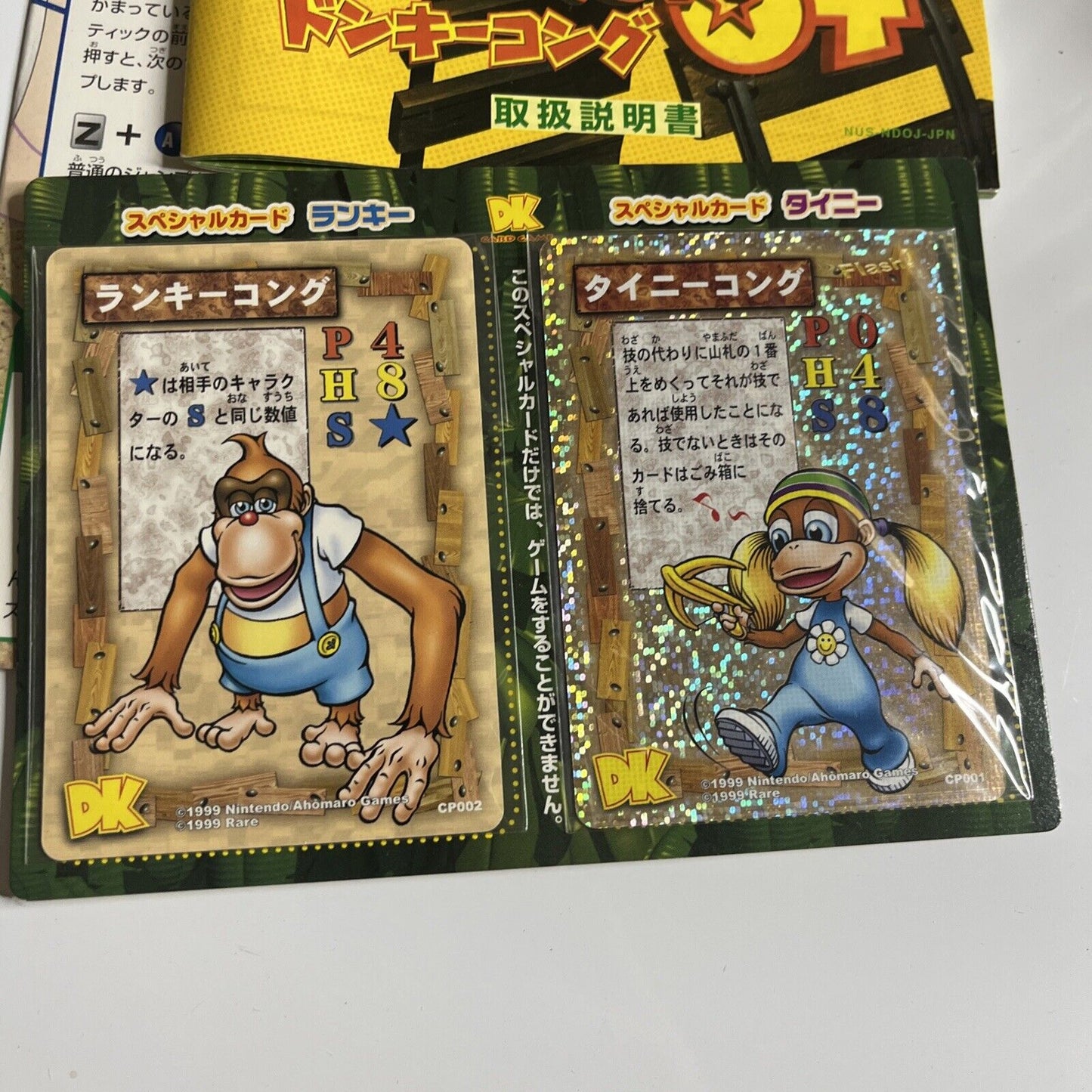 Donkey Kong 64  Nintendo 64 NTSC-J JAPAN N64 Game + Trading Card Complete