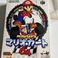Mario Kart 64  Nintendo 64 NTSC-J JAPAN N64 Game Complete