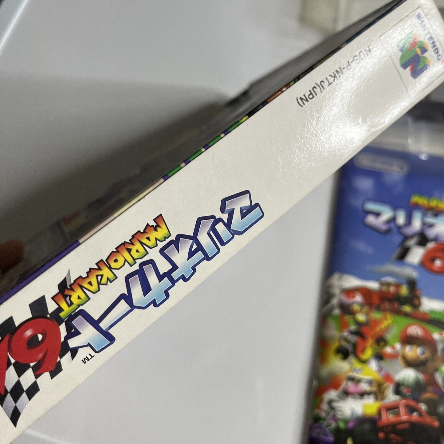 Mario Kart 64  Nintendo 64 NTSC-J JAPAN N64 Game Complete