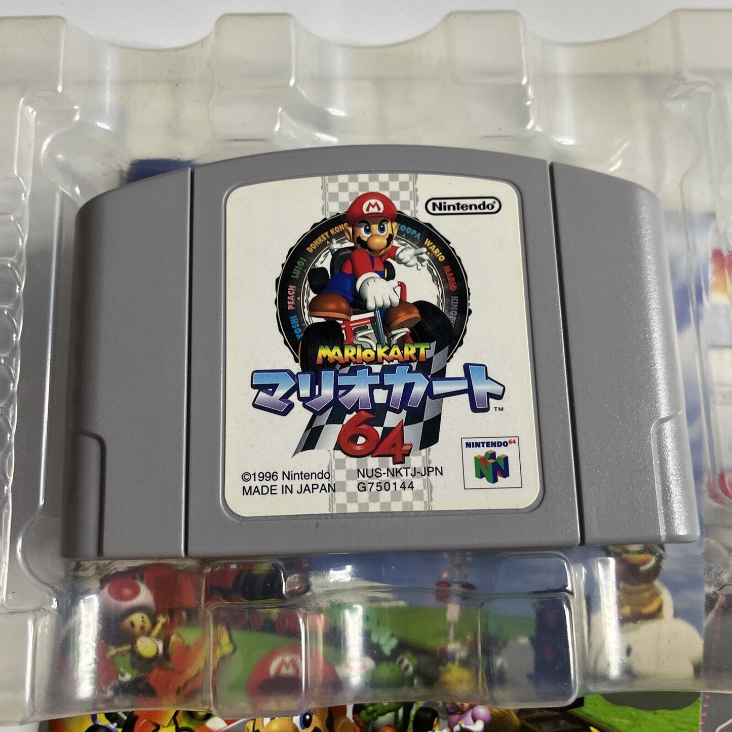 Mario Kart 64  Nintendo 64 NTSC-J JAPAN N64 Game Complete