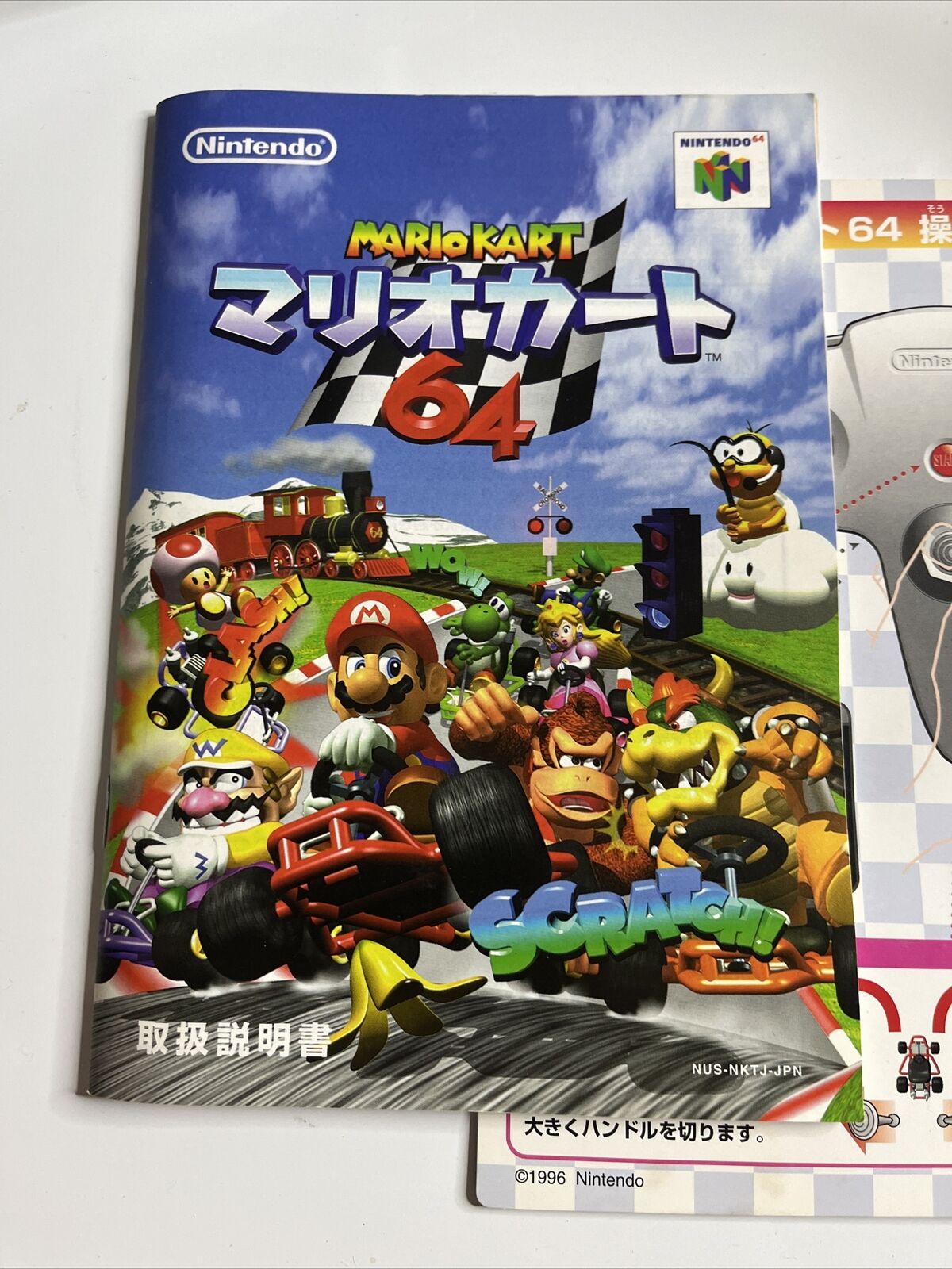 Mario Kart 64  Nintendo 64 NTSC-J JAPAN N64 Game Complete