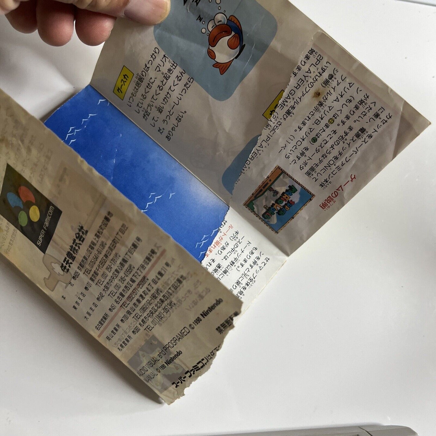 Super Mario World  Nintendo Super Famicom SNES NTSC-J JAPAN Game Complete