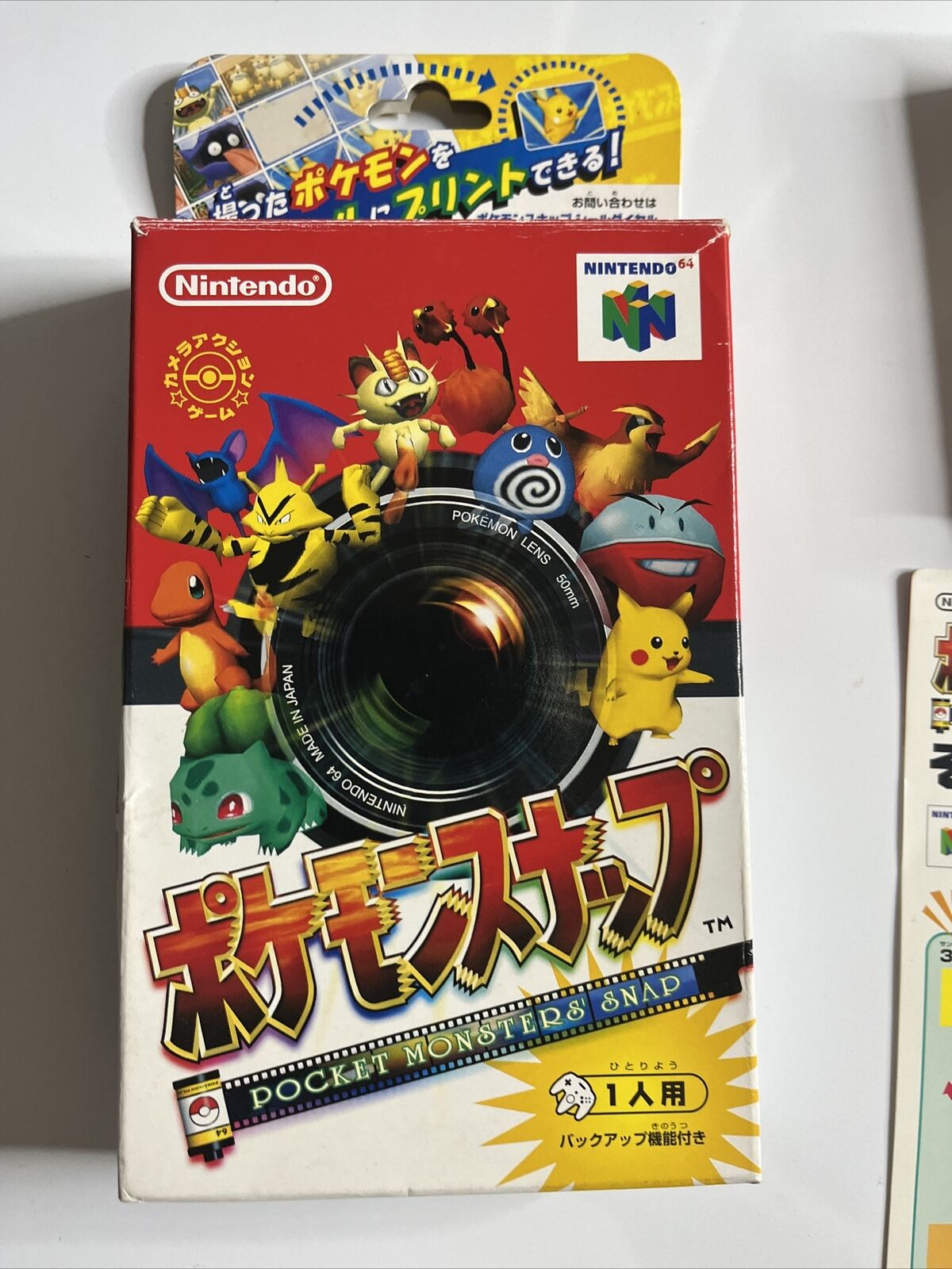 Pokemon Snap + Stickers  Nintendo 64 NTSC-J JAPAN N64 Game Complete