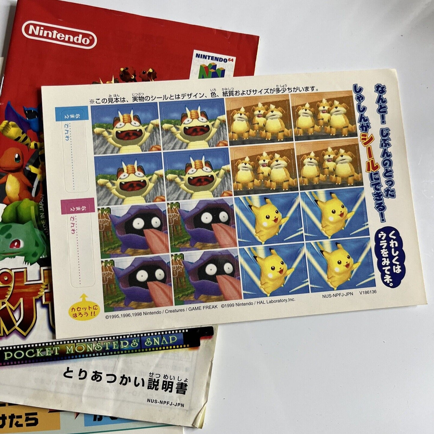 Pokemon Snap + Stickers  Nintendo 64 NTSC-J JAPAN N64 Game Complete