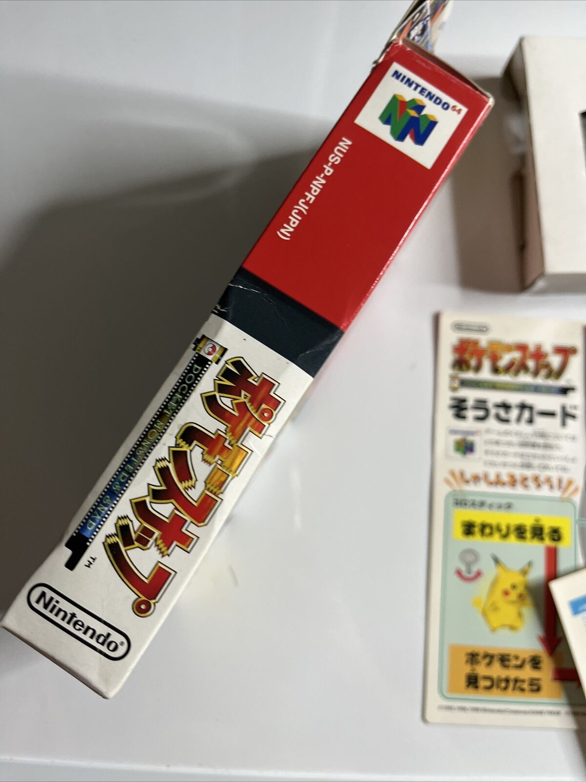 Pokemon Snap + Stickers  Nintendo 64 NTSC-J JAPAN N64 Game Complete