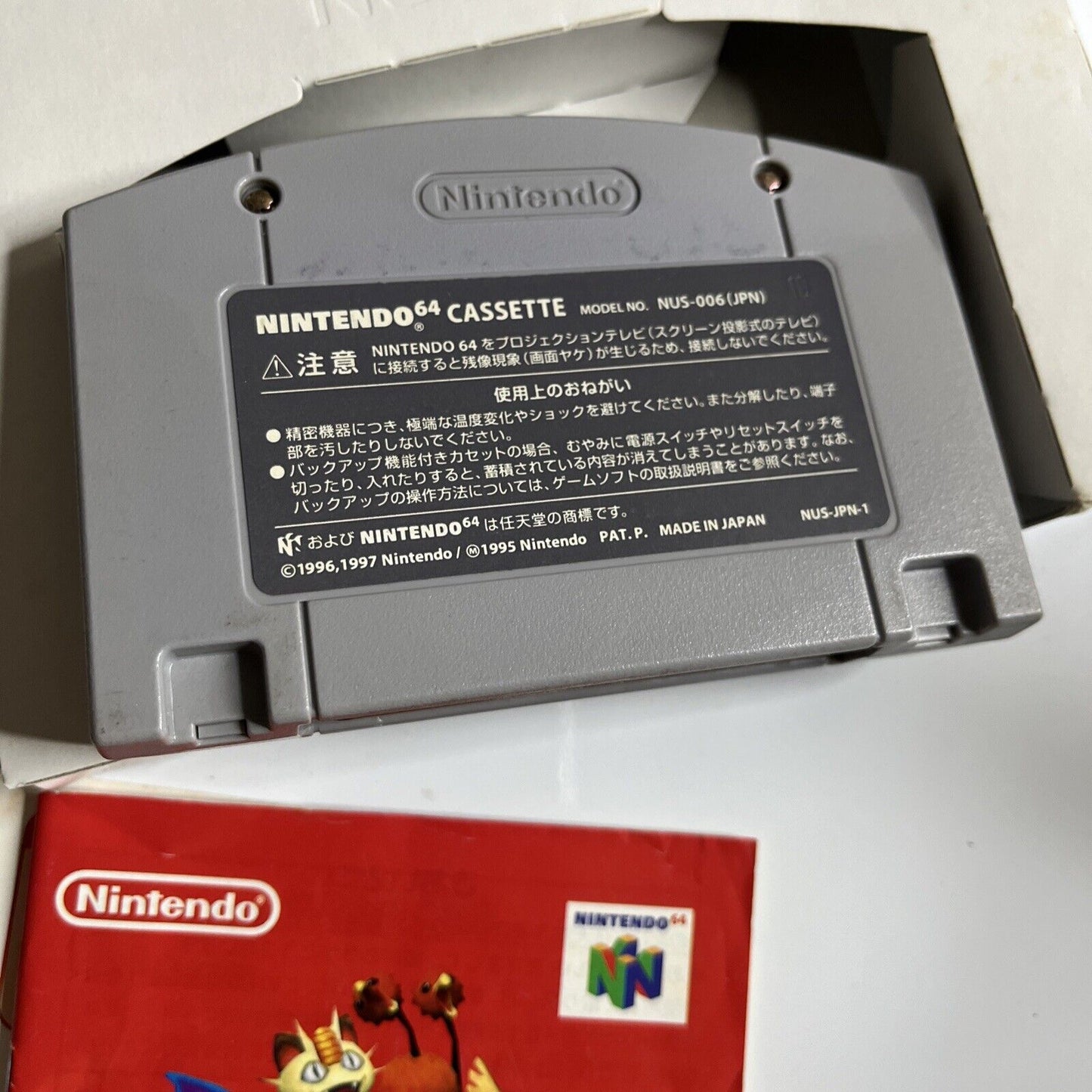 Pokemon Snap + Stickers  Nintendo 64 NTSC-J JAPAN N64 Game Complete