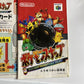 Pokemon Snap + Stickers  Nintendo 64 NTSC-J JAPAN N64 Game Complete