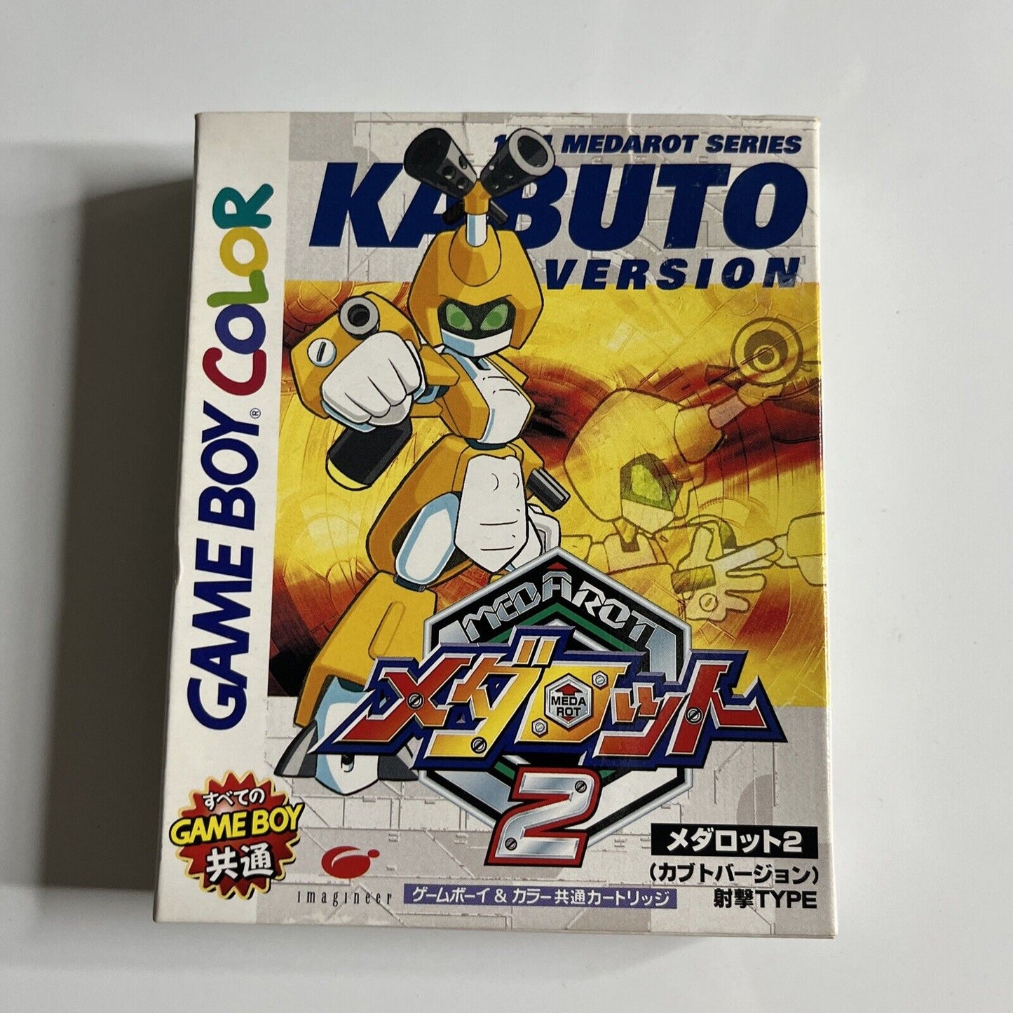 Medarot 2 Kabuto GB  Nintendo Gameboy JAPAN Game DMG-A2MJ-JPN