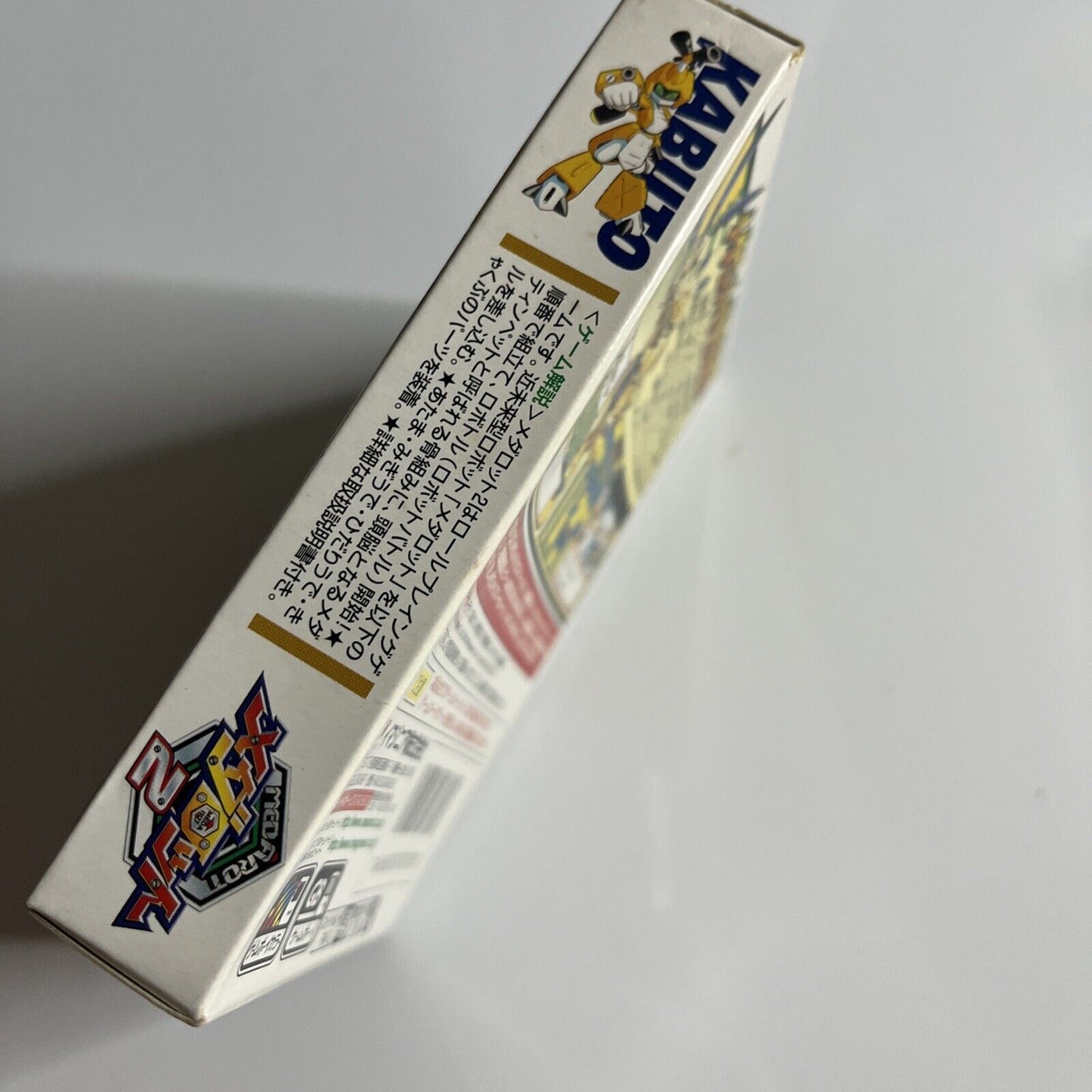 Medarot 2 Kabuto GB  Nintendo Gameboy JAPAN Game DMG-A2MJ-JPN