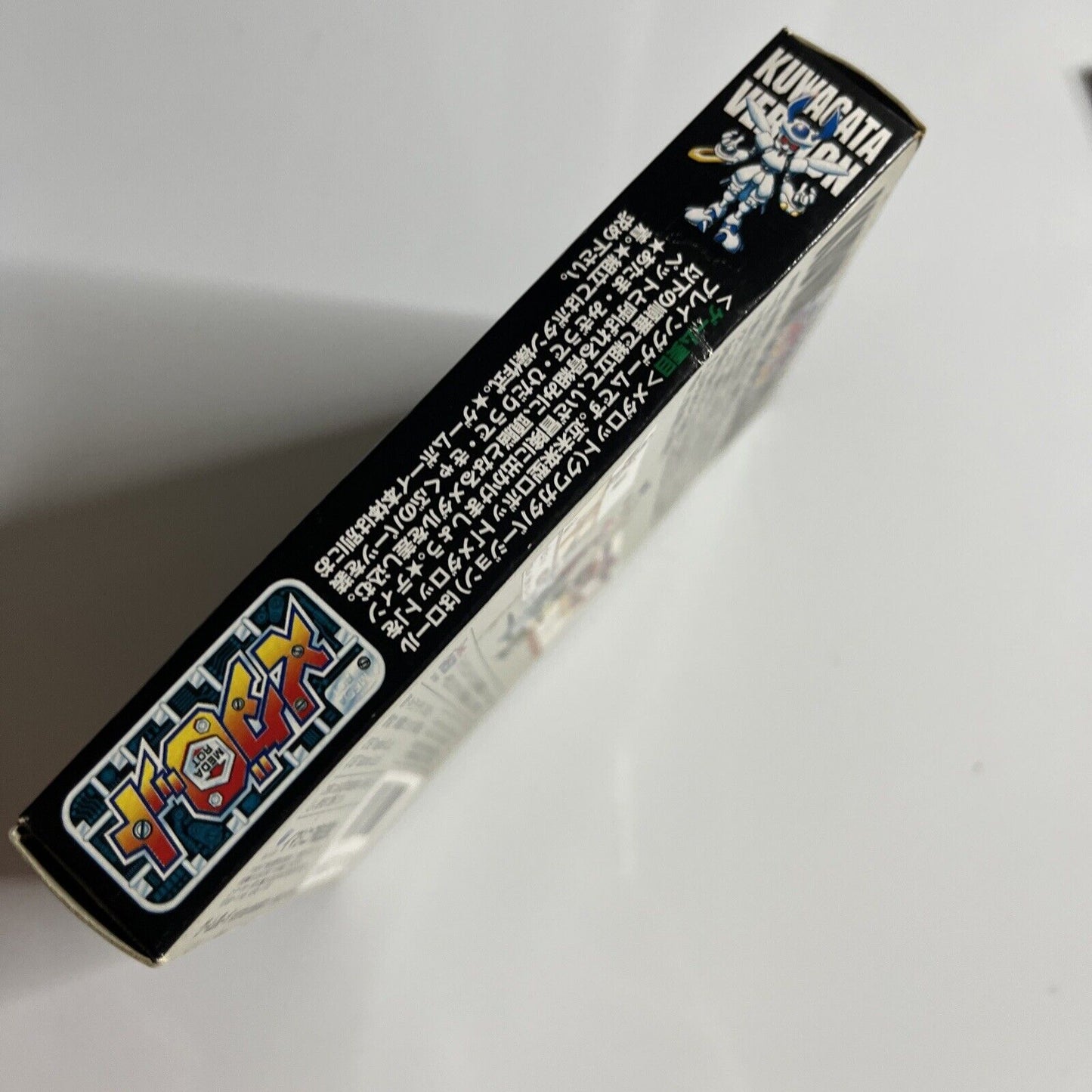 Medarot 1 Kuwagata Version GB Nintendo GameBoy JAPAN 1997 Game Complete