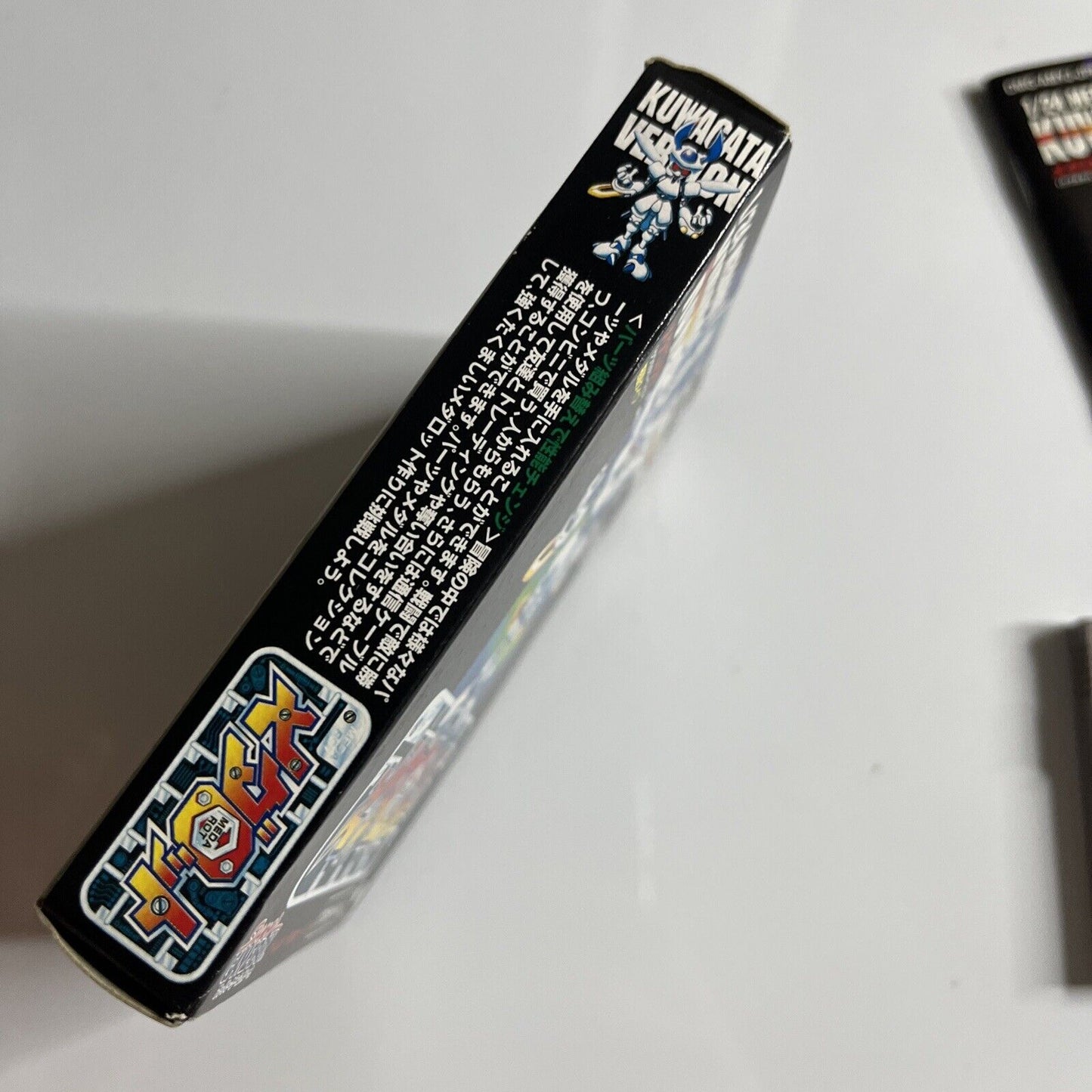 Medarot 1 Kuwagata Version GB Nintendo GameBoy JAPAN 1997 Game Complete