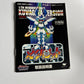 Medarot 1 Kuwagata Version GB Nintendo GameBoy JAPAN 1997 Game Complete