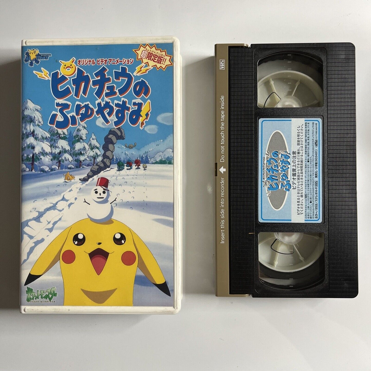 Pokemon Pikachu's Winter Vacation (VHS, 1998) NTSC Japanese Version