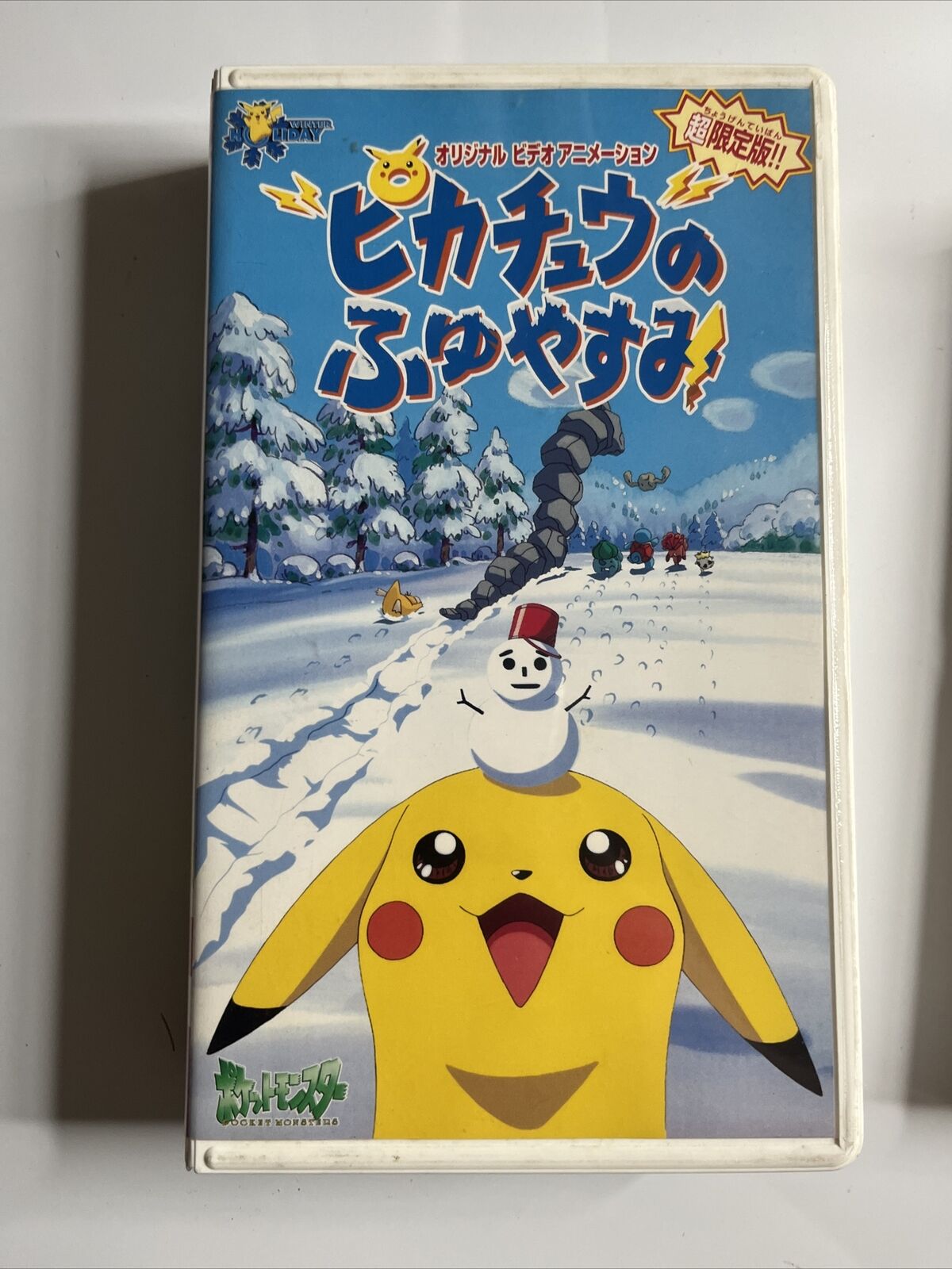 Pokemon Pikachu's Winter Vacation (VHS, 1998) NTSC Japanese Version