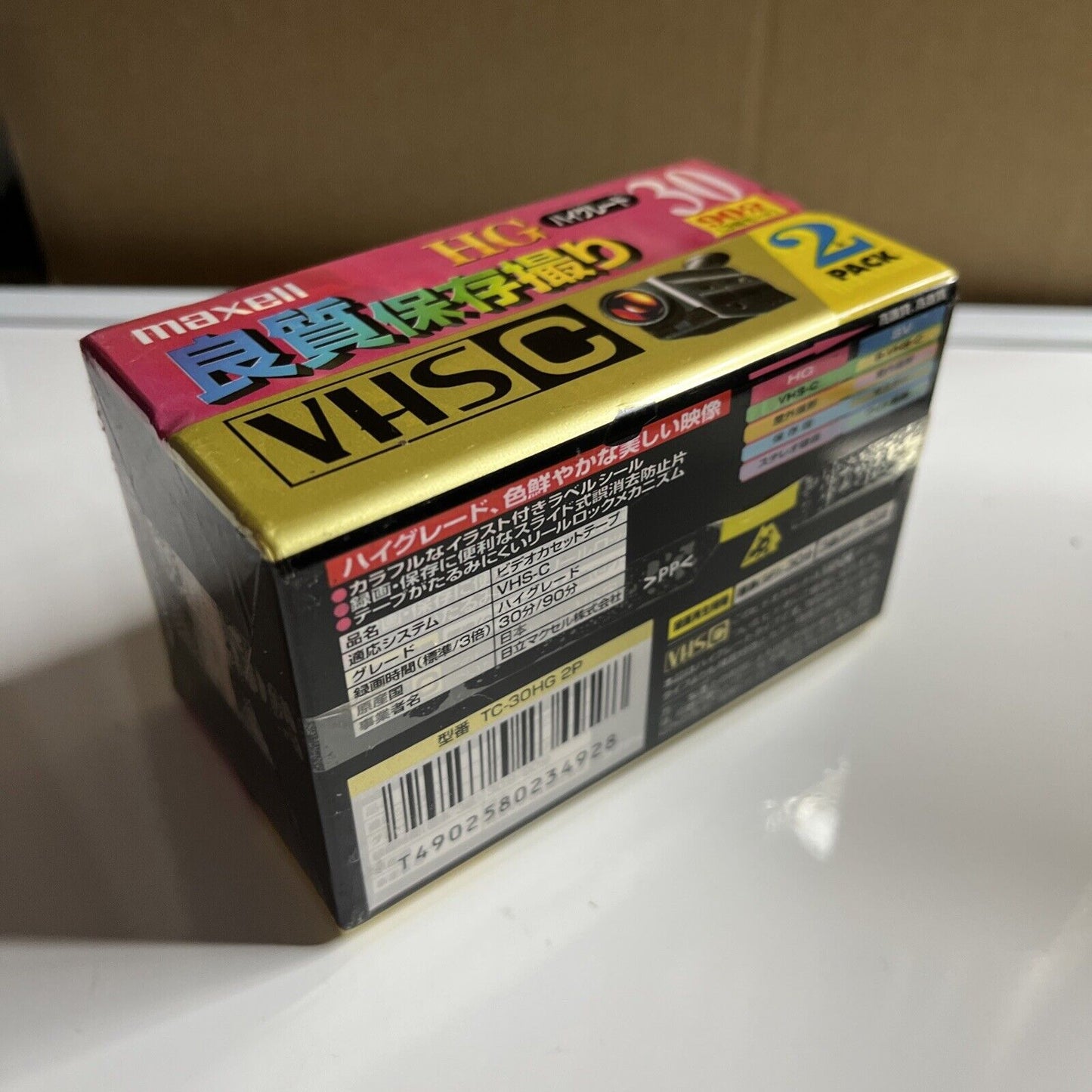 Maxwell VHS-C 30min 2 Pack Tape TC-30HG 2P Made in Japan  NEW Sealed