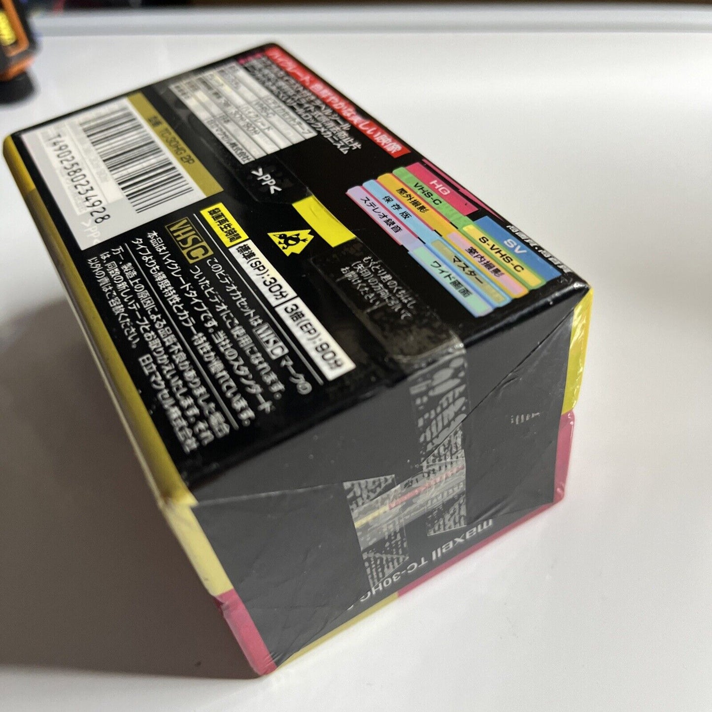 Maxwell VHS-C 30min 2 Pack Tape TC-30HG 2P Made in Japan  NEW Sealed