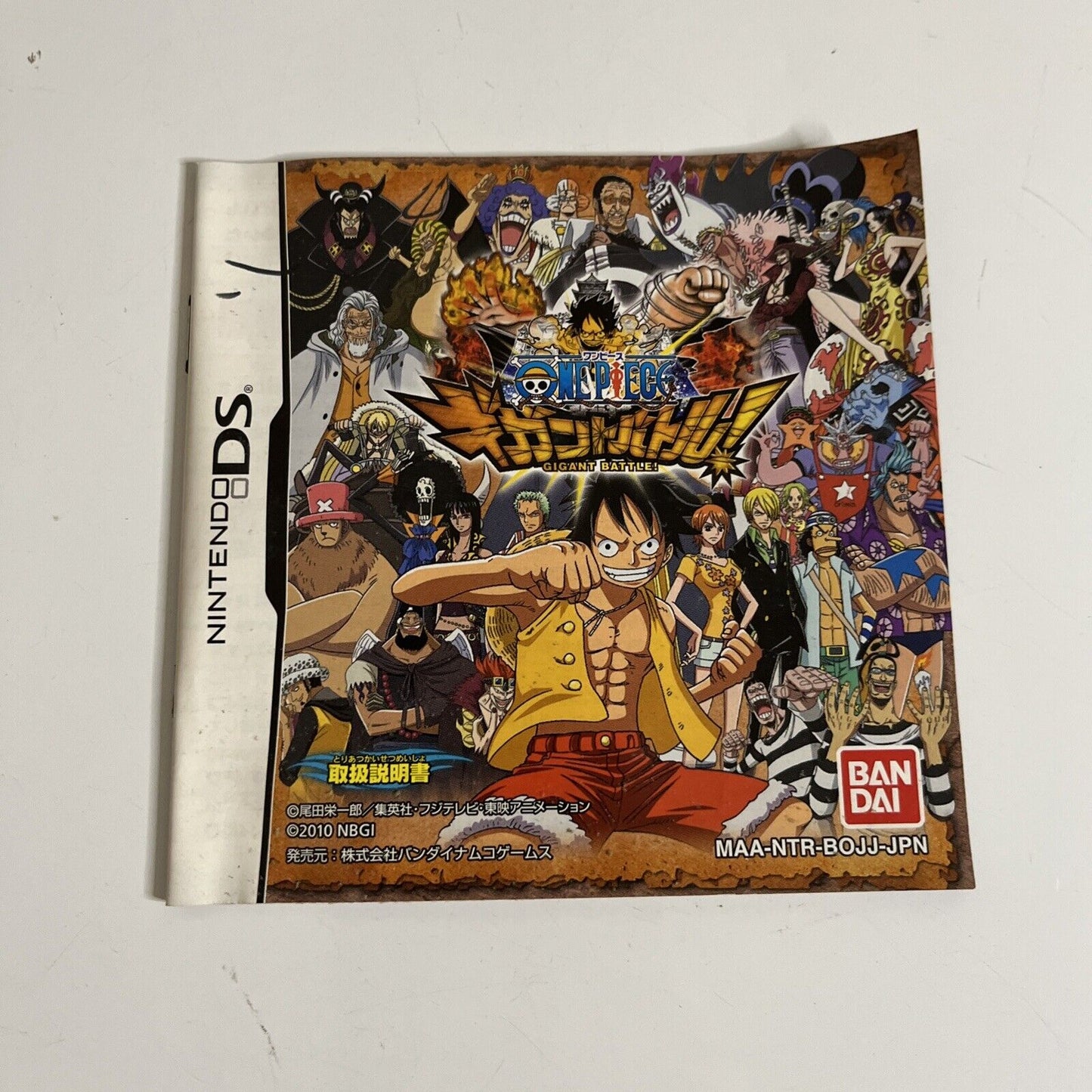 One Piece Gigant Battle  Nintendo DS JAPAN Game NDS Complete