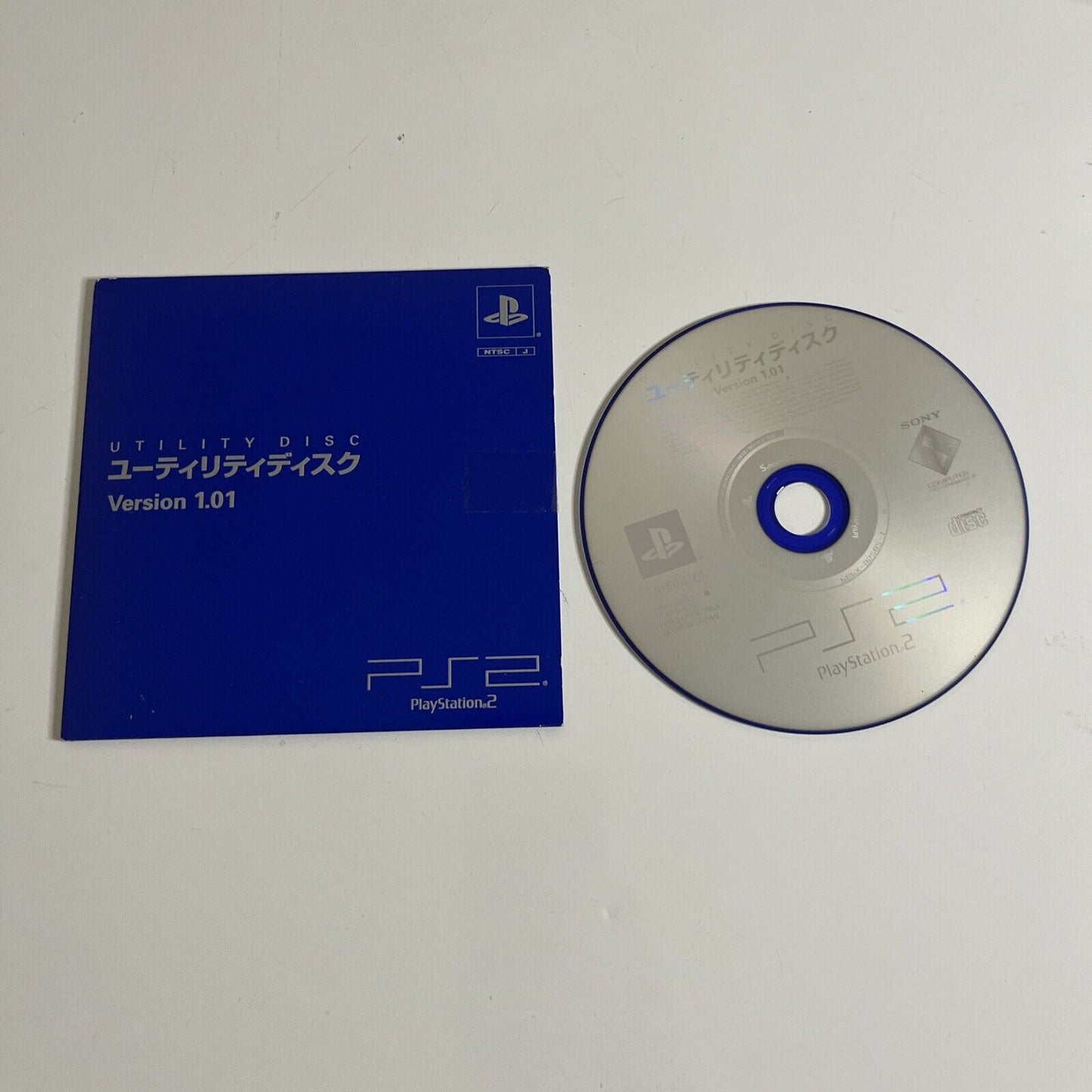 Sony PlayStation 2 PS2 Utility Disc Version 1.01 for NTSC-J Japanese PBPX 95202