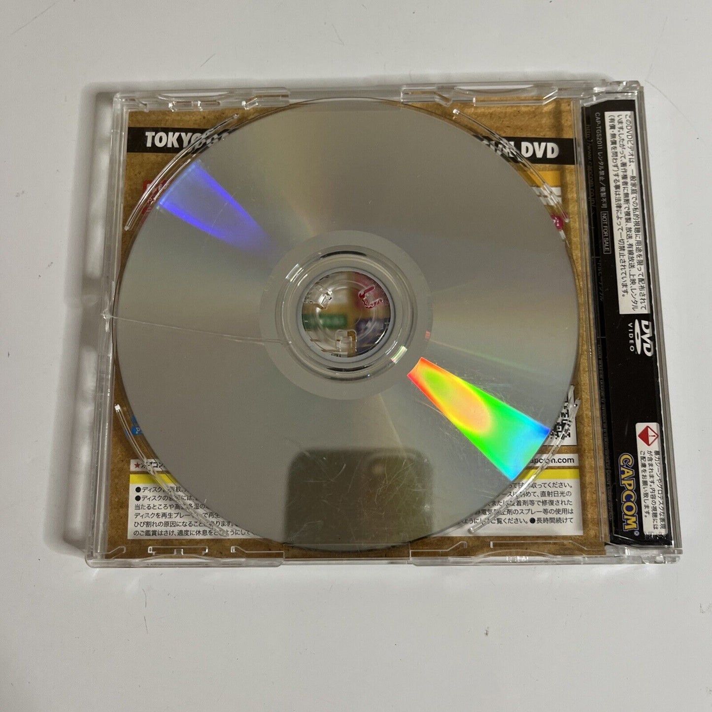 Tokyo Game Show 2011 Capcom Special DVD All Regions