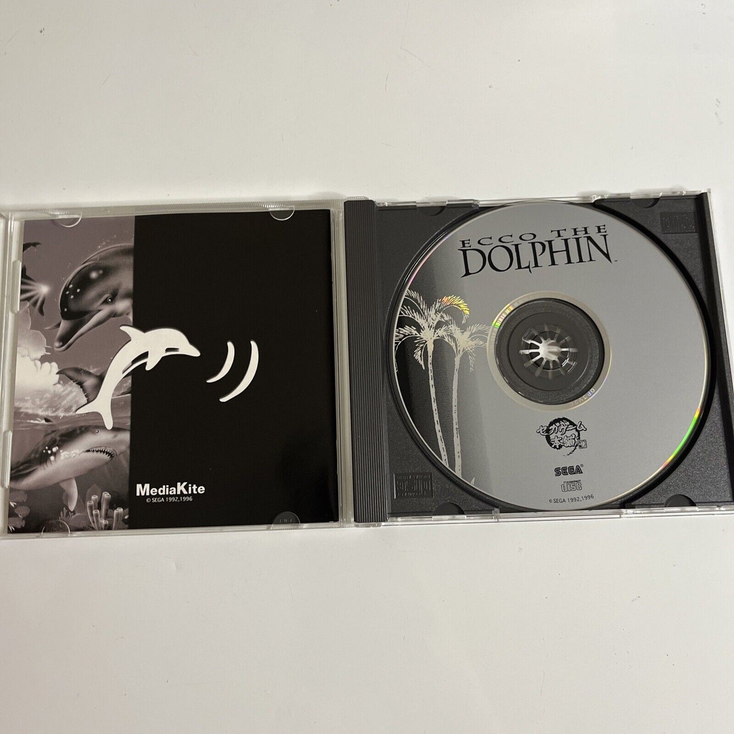 ECCO The Dolphin PC Windows Japanese Version Obi Complete