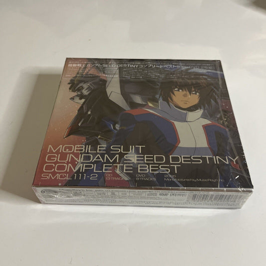Mobile Suit Gundam Seed Destiny Complete Best Soundtrack (CD + DVD) NEW Sealed