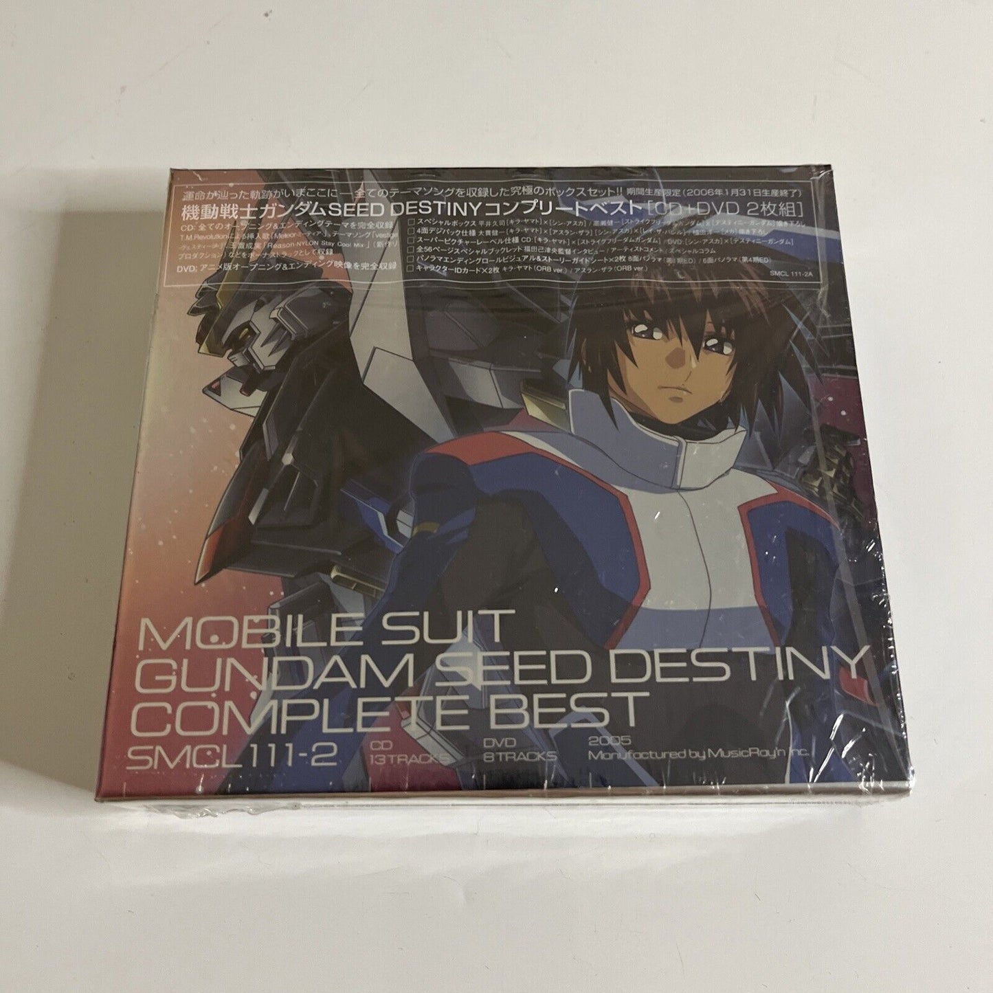 Mobile Suit Gundam Seed Destiny Complete Best Soundtrack (CD + DVD) NEW Sealed
