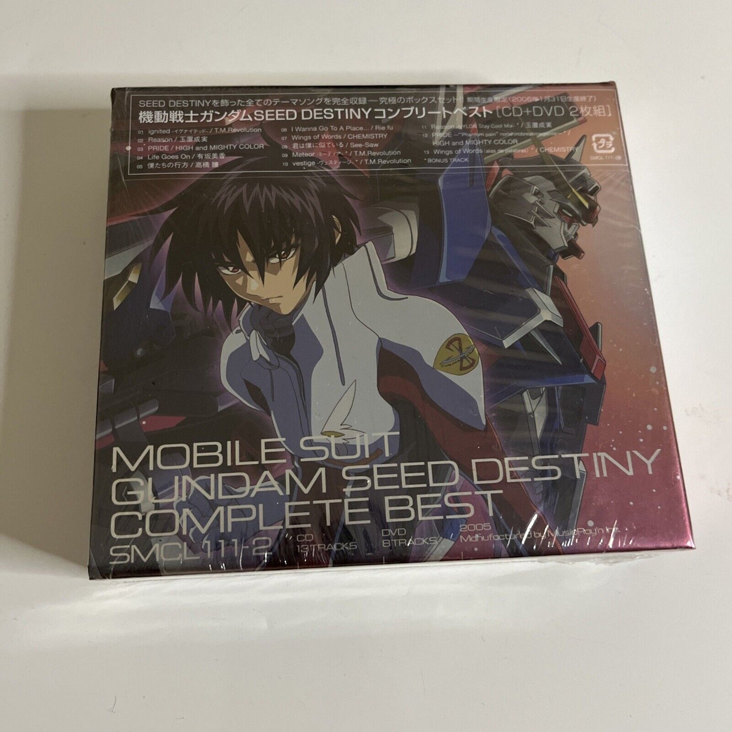 Mobile Suit Gundam Seed Destiny Complete Best Soundtrack (CD + DVD) NEW Sealed