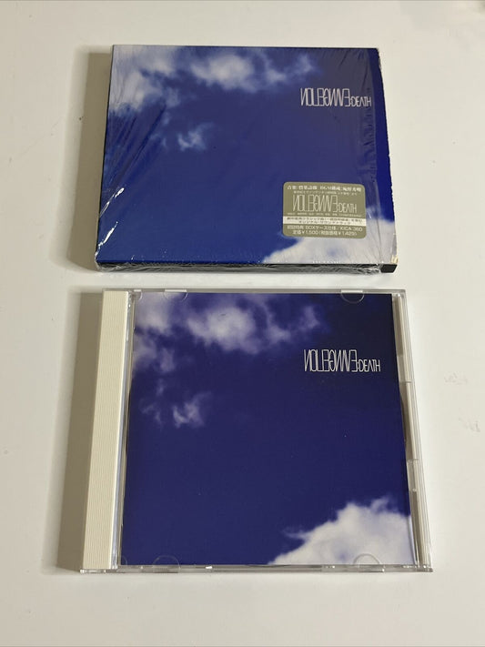Evangelion: DEATH Limited Edition (CD, 1997) Slipcase Anime Soundtrack Japan