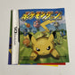 Pokemon Dash  Nintendo DS JAPAN Game NDS Complete