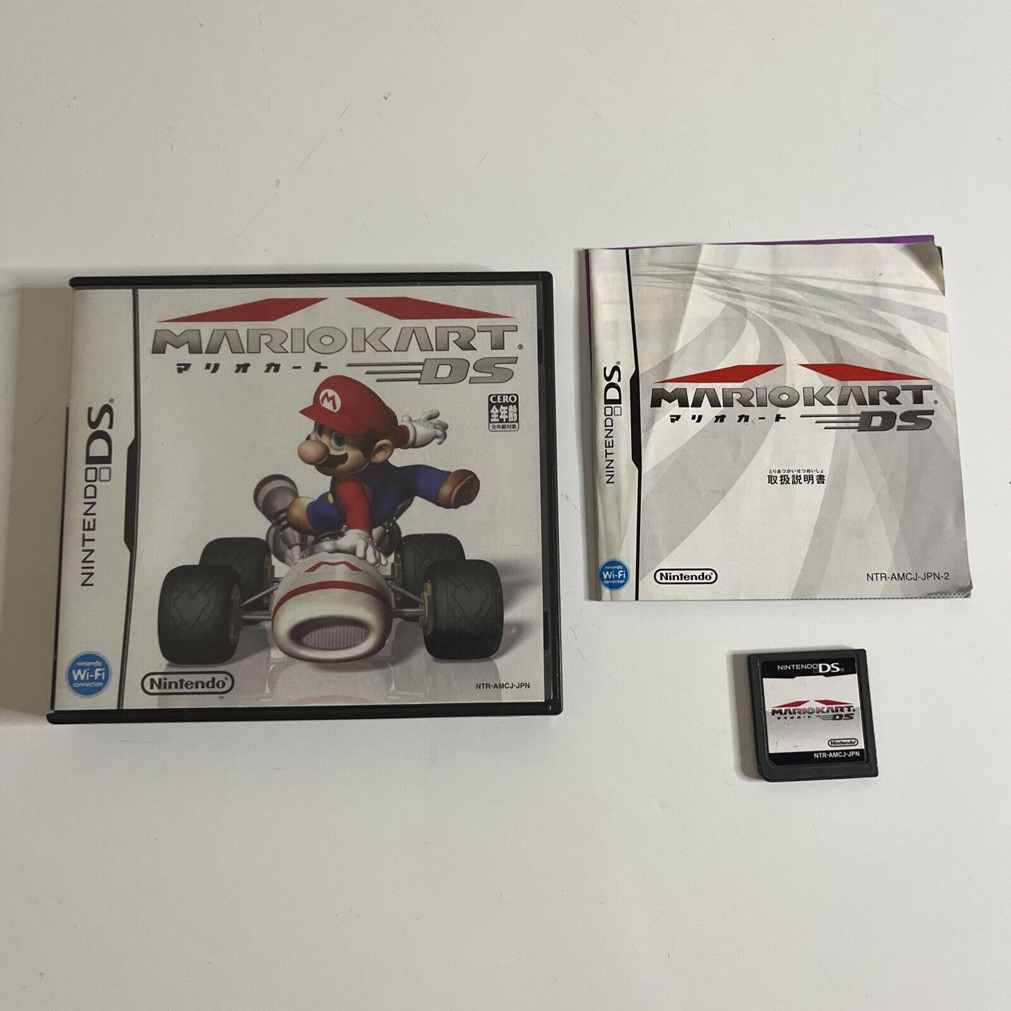 Mario Kart DS  Nintendo DS JAPAN Game NDS Complete