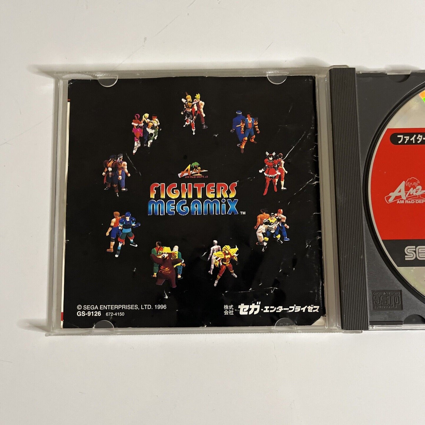 Fighters Megamix  Sega Saturn SS NTSC-J JAPAN 1996 Fighting Game GS-9126