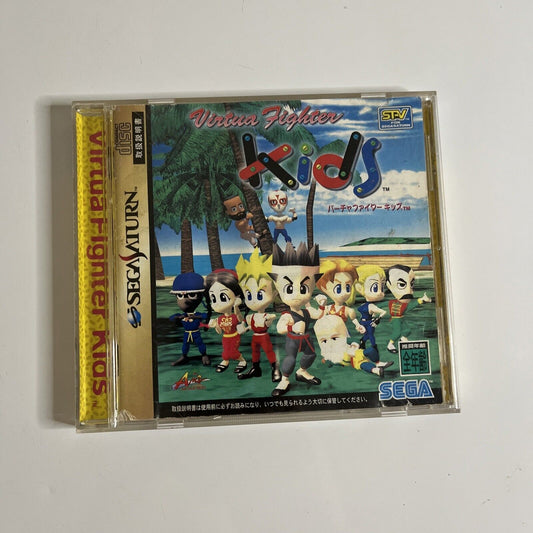 Virtua Fighter Kids  Sega Saturn SS NTSC-J JAPAN Fighting 1996 Game GS-9098