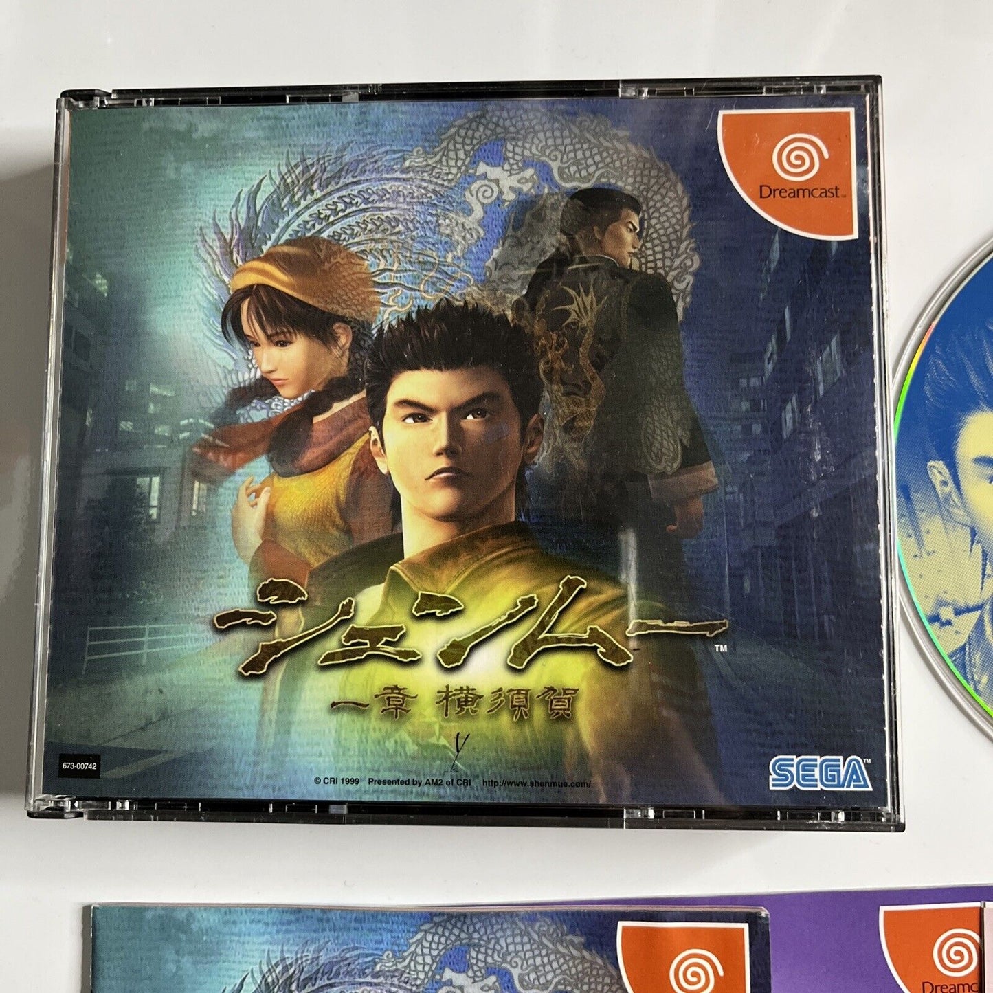 Shenmue  Sega Dreamcast DC NTSC-J JAPAN Game including CD Soundtrack