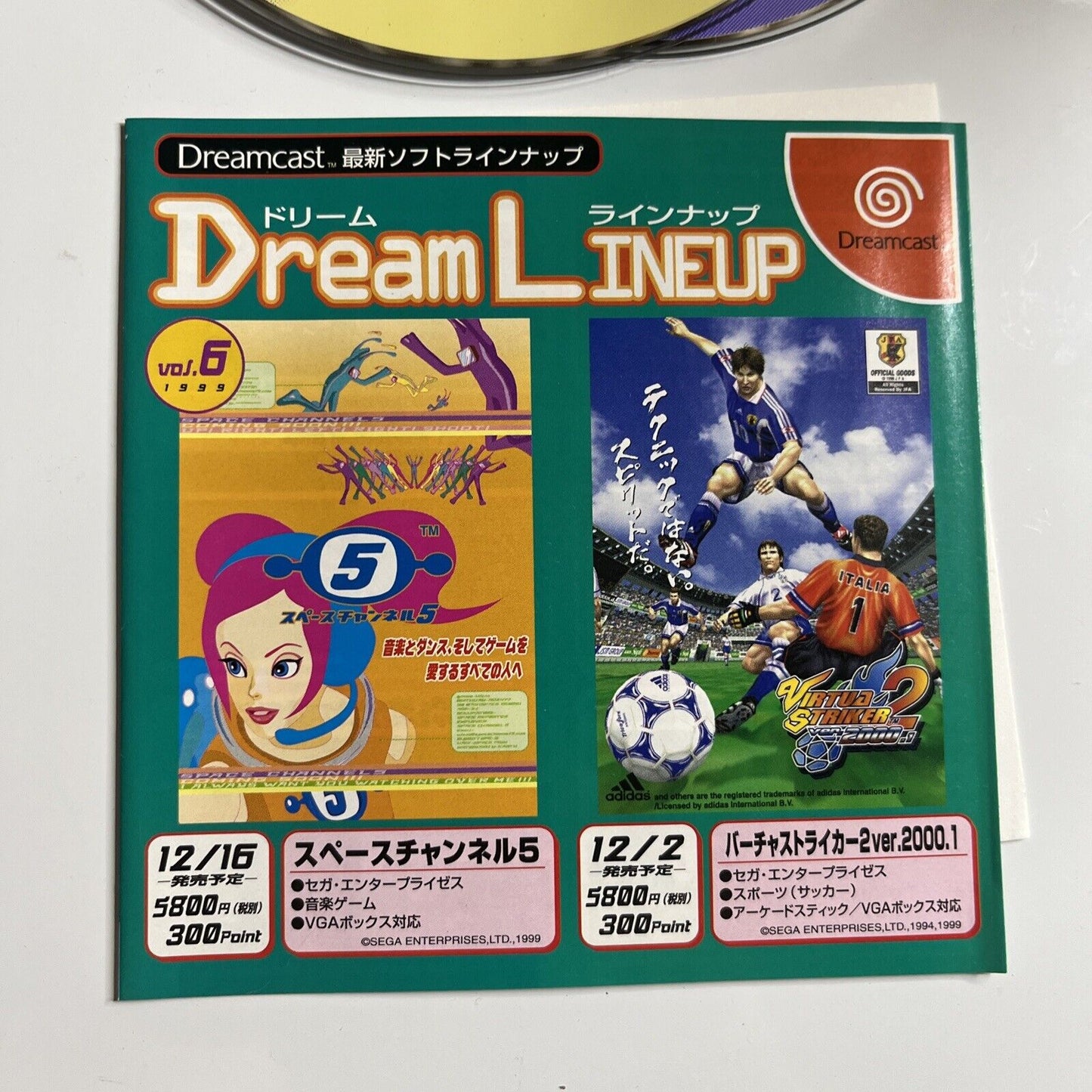 Shenmue  Sega Dreamcast DC NTSC-J JAPAN Game including CD Soundtrack