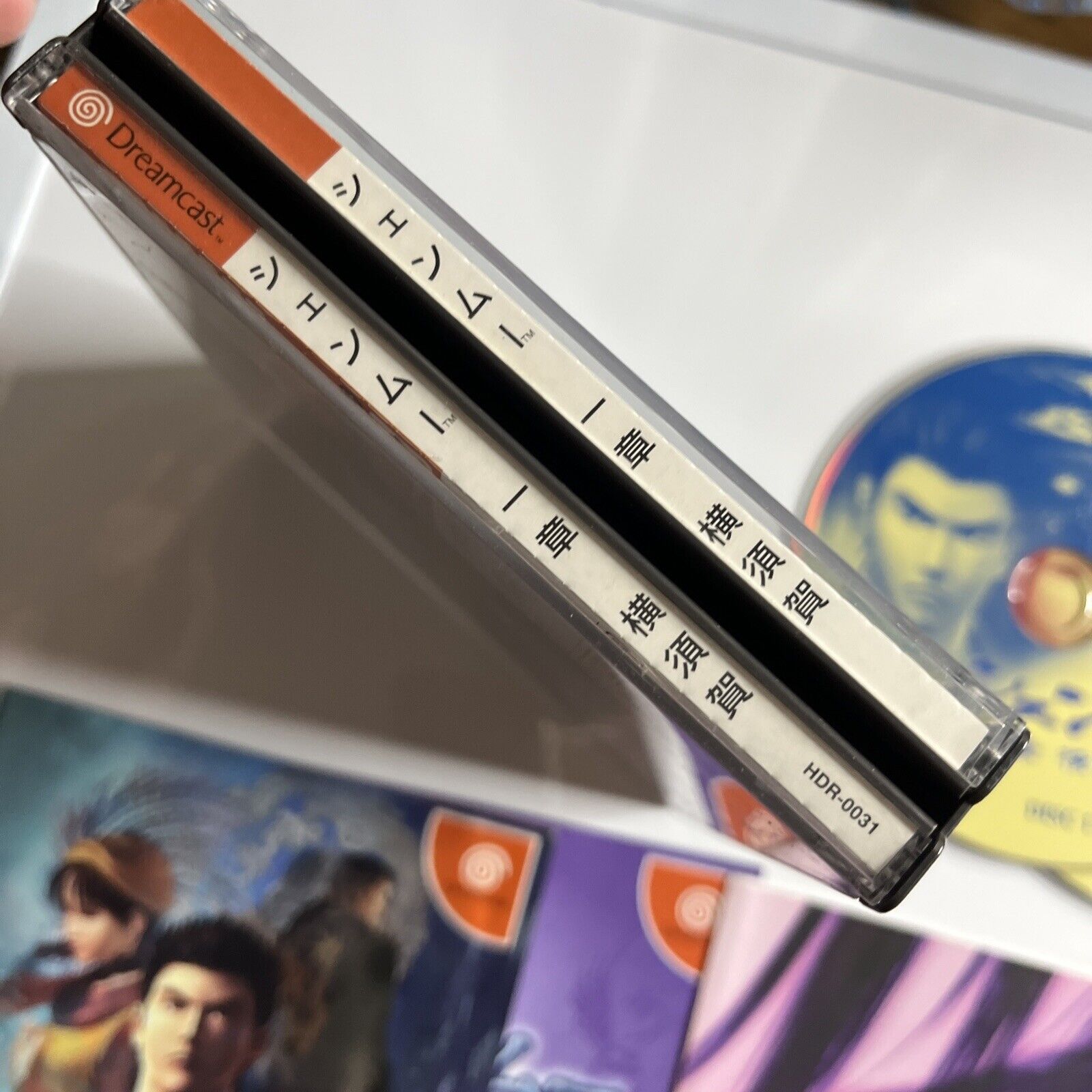 Shenmue - DC - Jeu Occasion Pas Cher Shenmue - DC - Jeu Occasion Pas Cher