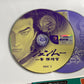 Shenmue  Sega Dreamcast DC NTSC-J JAPAN Game including CD Soundtrack