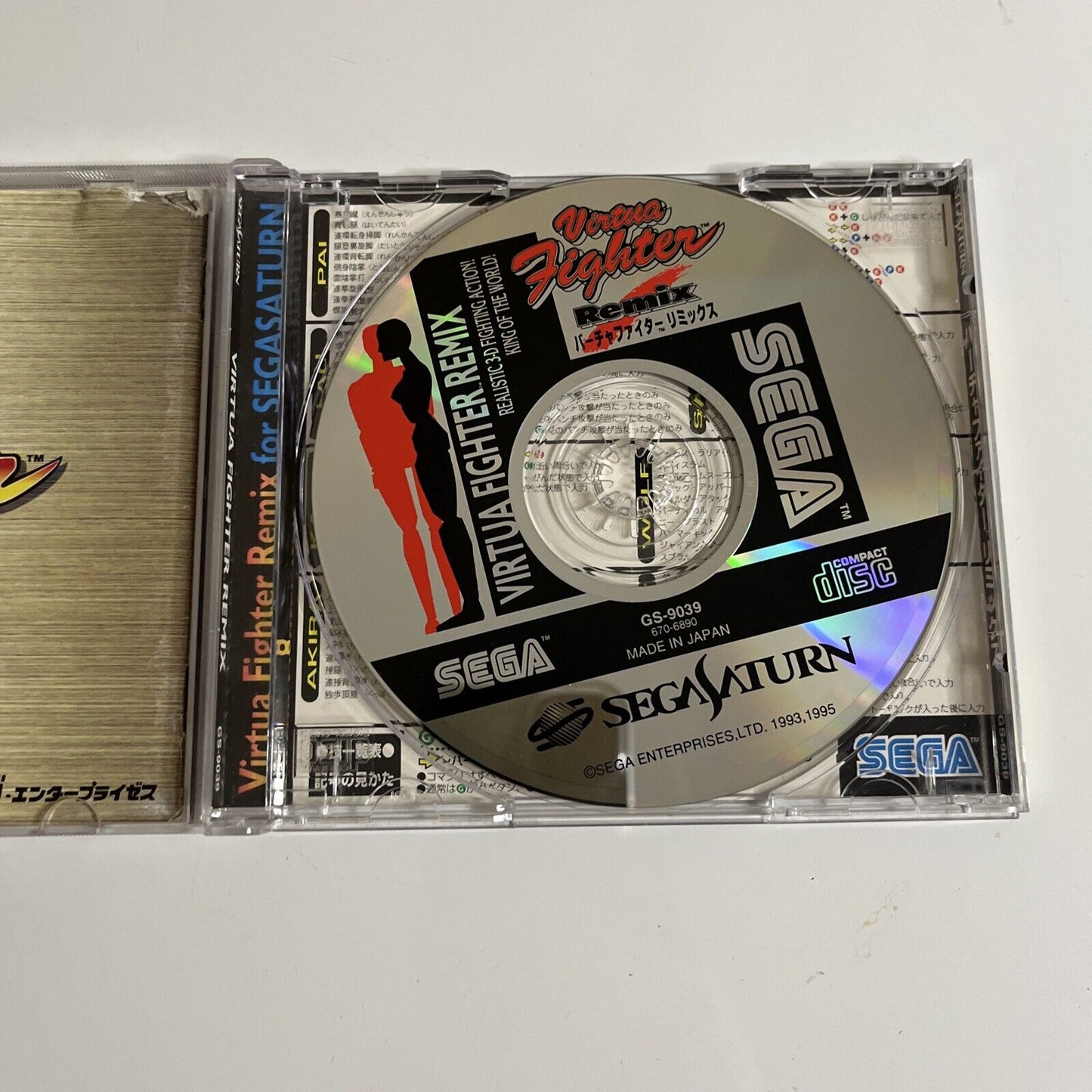 Virtua Fighter Remix  Sega Saturn SS NTSC-J JAPAN Game GS-9039