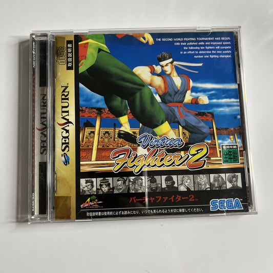 Virtua Fighter 2  Sega Saturn SS NTSC-J JAPAN Arcade Fighting Game