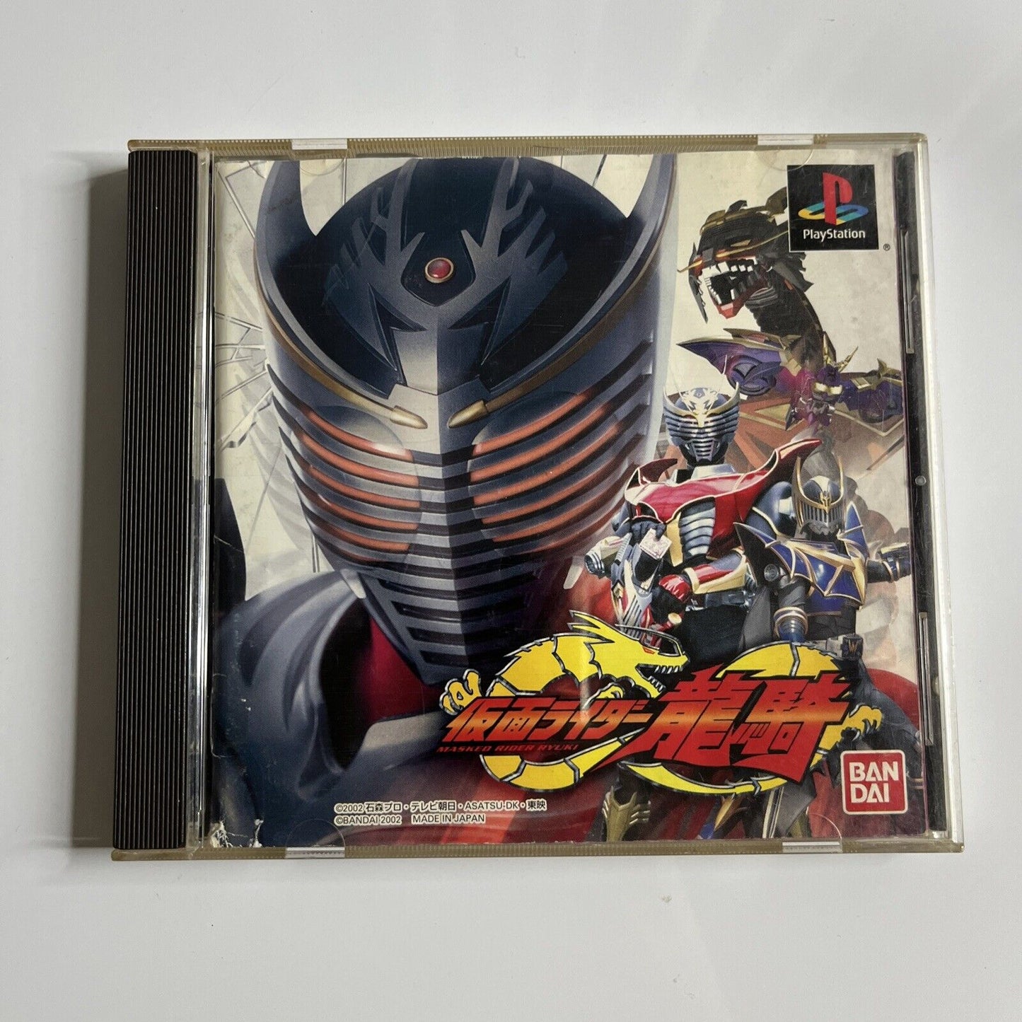 Masked Kamen Rider Ryuki  PS1 Sony PlayStation NTSC-J JAPAN Fighting 2002 Game